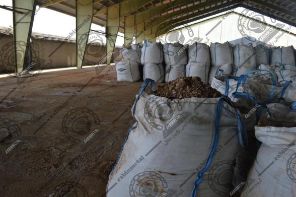 بازار فروش انواع خاک معدنی در ایران